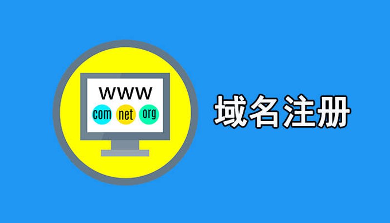 企业官网定制:打造品牌信息的橱窗